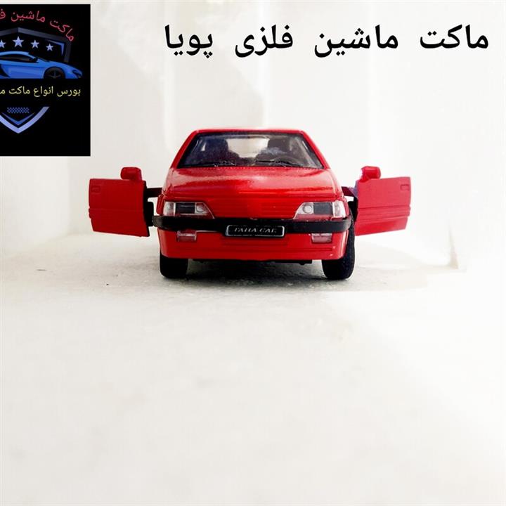 ماکت ماشین فلزی پژو 405 رنگ قرمز به طول 12 سانتیمتر و وزن 85 گرم